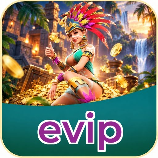 Screenshot 1 - evip Home Screen
