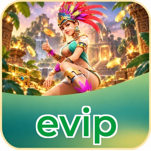 Screenshot 1 - evip Home Screen