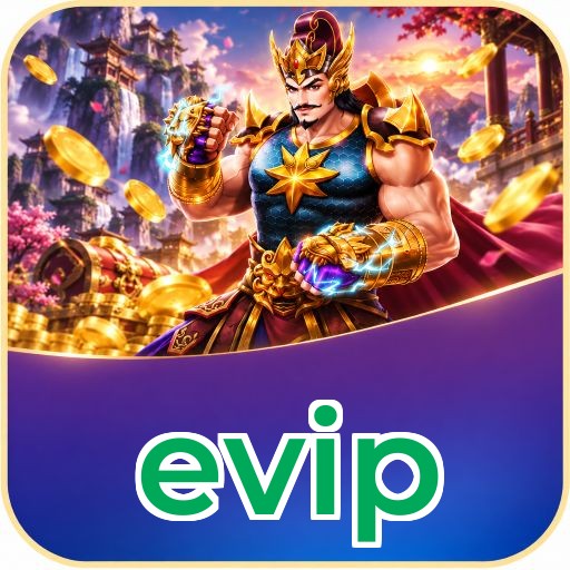 Screenshot 1 - evip Home Screen