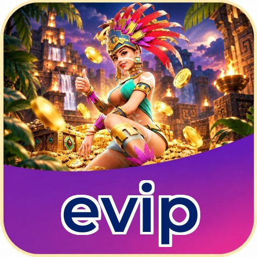 Screenshot 1 - evip Home Screen