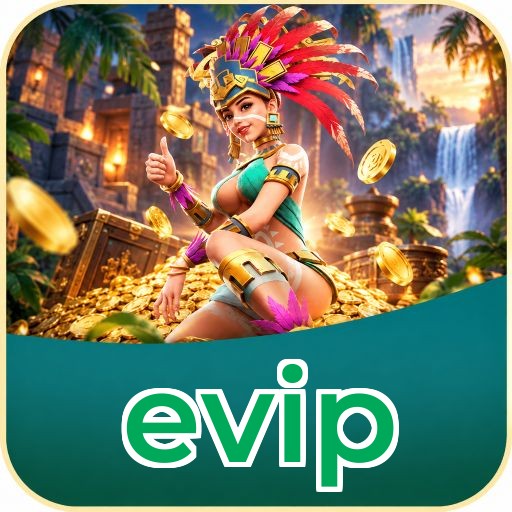 Screenshot 1 - evip Home Screen