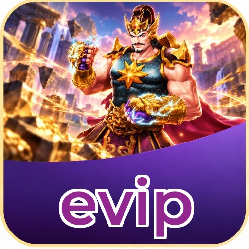 Screenshot 1 - evip Home Screen