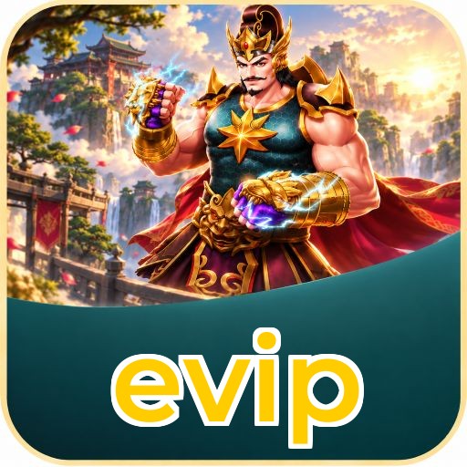 Screenshot 1 - evip Home Screen